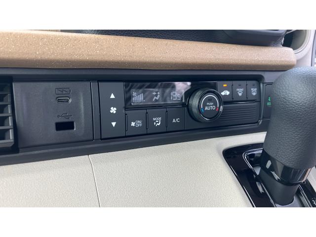 Ｎ－ＢＯＸ ベースグレード　衝突被害軽減システム　両側電動スライドドア　オートクルーズコントロール　レーンアシスト　ＬＥＤヘッドランプ　スマートキー　アイドリングストップ　電動パーキングブレーキ　７インチ液晶メーター　ＣＶＴ（71枚目）