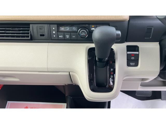 Ｎ－ＢＯＸ ベースグレード　衝突被害軽減システム　両側電動スライドドア　オートクルーズコントロール　レーンアシスト　ＬＥＤヘッドランプ　スマートキー　アイドリングストップ　電動パーキングブレーキ　７インチ液晶メーター　ＣＶＴ（72枚目）