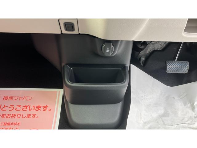 Ｎ－ＢＯＸ ベースグレード　衝突被害軽減システム　両側電動スライドドア　オートクルーズコントロール　レーンアシスト　ＬＥＤヘッドランプ　スマートキー　アイドリングストップ　電動パーキングブレーキ　７インチ液晶メーター　ＣＶＴ（73枚目）