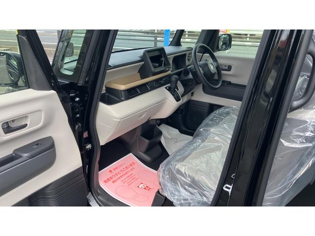 Ｎ－ＢＯＸ ベースグレード　衝突被害軽減システム　両側電動スライドドア　オートクルーズコントロール　レーンアシスト　ＬＥＤヘッドランプ　スマートキー　アイドリングストップ　電動パーキングブレーキ　７インチ液晶メーター　ＣＶＴ（75枚目）