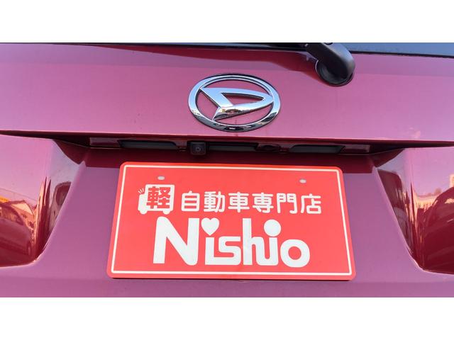 ムーヴ X SAIII 衝突被害軽減システム(スマートアシストIII)スマートキー プッシュスタート ベンチシート アイドリングストップ CVT ABS オートライト オートエアコン 運転席シートヒーター 盗難防止システム(34枚目)