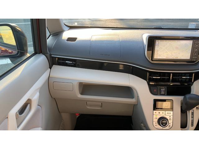 ムーヴ X SAIII 衝突被害軽減システム(スマートアシストIII)スマートキー プッシュスタート ベンチシート アイドリングストップ CVT ABS オートライト オートエアコン 運転席シートヒーター 盗難防止システム(69枚目)