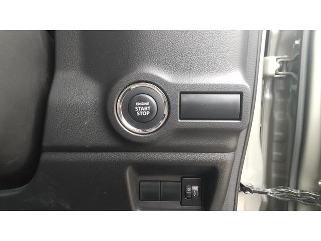 スペーシア ハイブリッドＧ　衝突被害軽減システム（スズキセーフティサポート）　両側スライドドア　クリアランスソナー　ＬＥＤヘッドランプ　スマートキー　ＣＶＴ　プッシュスタート　オートエアコン　盗難防止システム　衝突安全ボディ（57枚目）