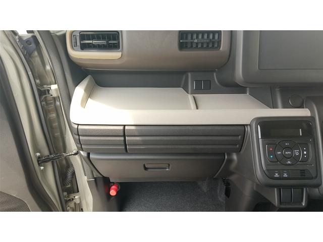 スペーシア ハイブリッドＧ　衝突被害軽減システム（スズキセーフティサポート）　両側スライドドア　クリアランスソナー　ＬＥＤヘッドランプ　スマートキー　ＣＶＴ　プッシュスタート　オートエアコン　盗難防止システム　衝突安全ボディ（62枚目）