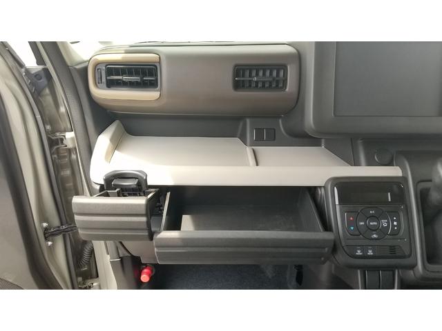 スペーシア ハイブリッドＧ　衝突被害軽減システム（スズキセーフティサポート）　両側スライドドア　クリアランスソナー　ＬＥＤヘッドランプ　スマートキー　ＣＶＴ　プッシュスタート　オートエアコン　盗難防止システム　衝突安全ボディ（64枚目）