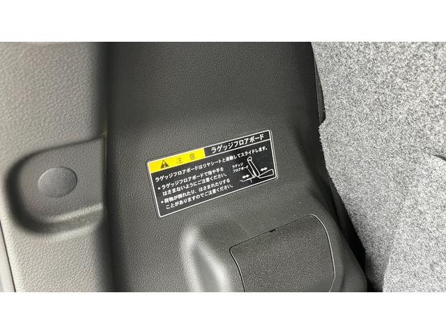 スペーシア ハイブリッドＧ　衝突被害軽減システム（スズキセーフティサポート）　両側スライドドア　クリアランスソナー　ＬＥＤヘッドランプ　スマートキー　ＣＶＴ　プッシュスタート　オートエアコン　盗難防止システム　衝突安全ボディ（43枚目）