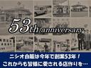 ハイブリッドＸ　セーフティパッケージ　衝突被害軽減ブレーキ　両側電動スライドドア　プッシュスタート　キーフリーエントリー　シートヒーター　オートエアコン　ステアリングリモコン　シートバックポケット　届出済未使用車(11枚目)