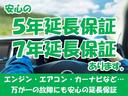 ストライプスＧ　衝突被害軽減ブレーキ　両側電動スライド　電動パーキングブレーキ　ＬＥＤヘッドライト　バックカメラ　プッシュスタート　フリーキー　シートヒーター　ヒートカップホルダー　サイドエアバッグ　届出済未使用車(5枚目)