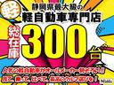 サムネイル2