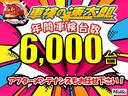 サムネイル3