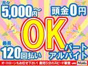 サムネイル5