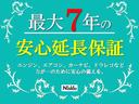 サムネイル7