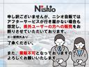 サムネイル12
