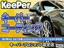 キーパーコーティングでご納車後も愛車をピカピカに☆