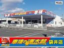 車検の速太郎【袋井店】