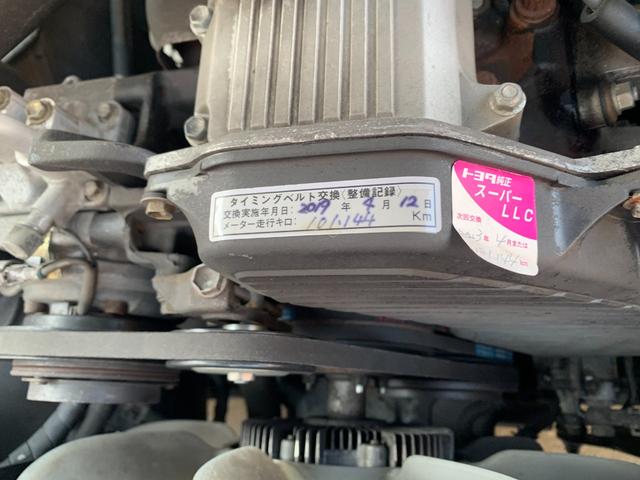 ランドクルーザー70(トヨタ)ZX ロング・ディーゼル ランドクルーザー70(トヨタ)ZX ロング・ディーゼル