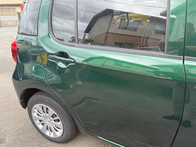 パッソ X LパッケージS 純正ナビ・TV・ETC・バックカメラ・前後ドライブレコーダー・スマートキーX2・ステアリングスイッチ・衝突防止カメラ・車線逸脱システム・前後クリアランスソナー・Goo保証1年付き(14枚目)