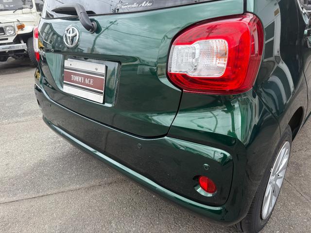 パッソ X LパッケージS 純正ナビ・TV・ETC・バックカメラ・前後ドライブレコーダー・スマートキーX2・ステアリングスイッチ・衝突防止カメラ・車線逸脱システム・前後クリアランスソナー・Goo保証1年付き(17枚目)