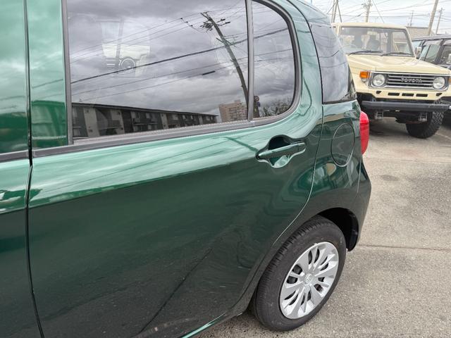 パッソ X LパッケージS 純正ナビ・TV・ETC・バックカメラ・前後ドライブレコーダー・スマートキーX2・ステアリングスイッチ・衝突防止カメラ・車線逸脱システム・前後クリアランスソナー・Goo保証1年付き(21枚目)