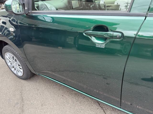 パッソ X LパッケージS 純正ナビ・TV・ETC・バックカメラ・前後ドライブレコーダー・スマートキーX2・ステアリングスイッチ・衝突防止カメラ・車線逸脱システム・前後クリアランスソナー・Goo保証1年付き(22枚目)