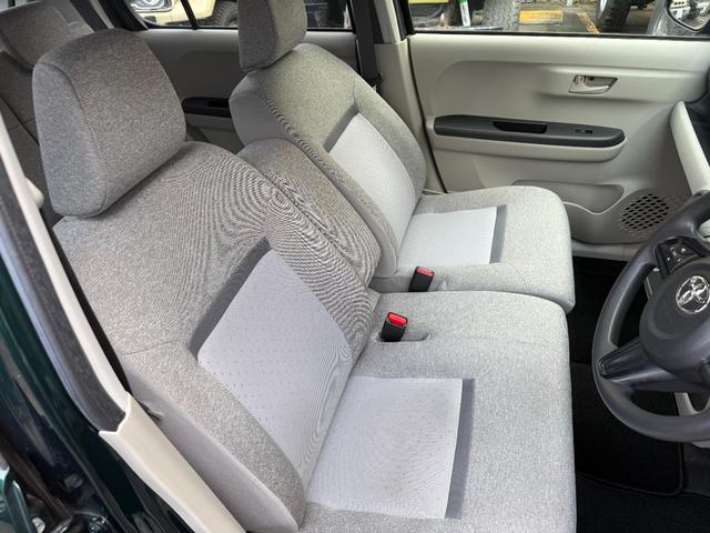 パッソ X LパッケージS 純正ナビ・TV・ETC・バックカメラ・前後ドライブレコーダー・スマートキーX2・ステアリングスイッチ・衝突防止カメラ・車線逸脱システム・前後クリアランスソナー・Goo保証1年付き(37枚目)