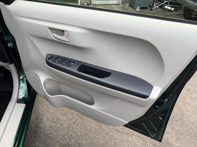 パッソ X LパッケージS 純正ナビ・TV・ETC・バックカメラ・前後ドライブレコーダー・スマートキーX2・ステアリングスイッチ・衝突防止カメラ・車線逸脱システム・前後クリアランスソナー・Goo保証1年付き(39枚目)