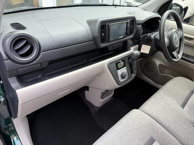 パッソ X LパッケージS 純正ナビ・TV・ETC・バックカメラ・前後ドライブレコーダー・スマートキーX2・ステアリングスイッチ・衝突防止カメラ・車線逸脱システム・前後クリアランスソナー・Goo保証1年付き(40枚目)