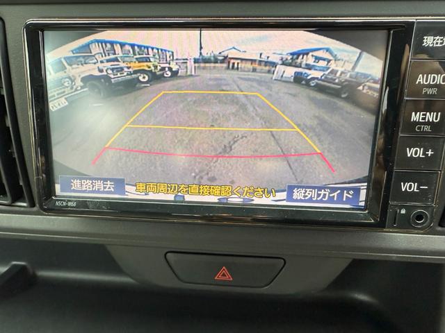 パッソ X LパッケージS 純正ナビ・TV・ETC・バックカメラ・前後ドライブレコーダー・スマートキーX2・ステアリングスイッチ・衝突防止カメラ・車線逸脱システム・前後クリアランスソナー・Goo保証1年付き(53枚目)