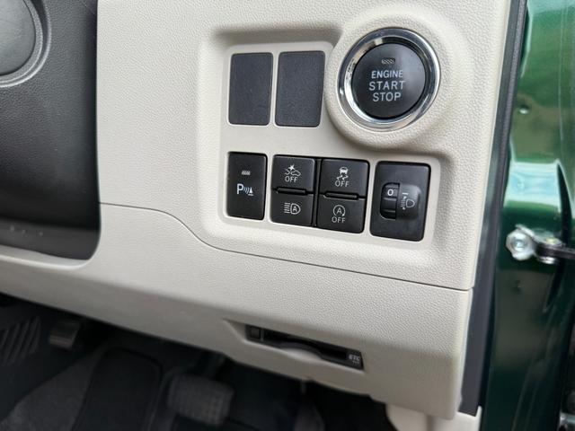 パッソ X LパッケージS 純正ナビ・TV・ETC・バックカメラ・前後ドライブレコーダー・スマートキーX2・ステアリングスイッチ・衝突防止カメラ・車線逸脱システム・前後クリアランスソナー・Goo保証1年付き(56枚目)