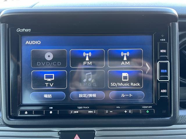 ファン・ターボホンダセンシング　ＴＶナビ　ＥＴＣ　バックモニター　スマートキー　プッシュスタート　ＬＥＤヘッドライト　フォグランプ　フロントアームレスト(17枚目)
