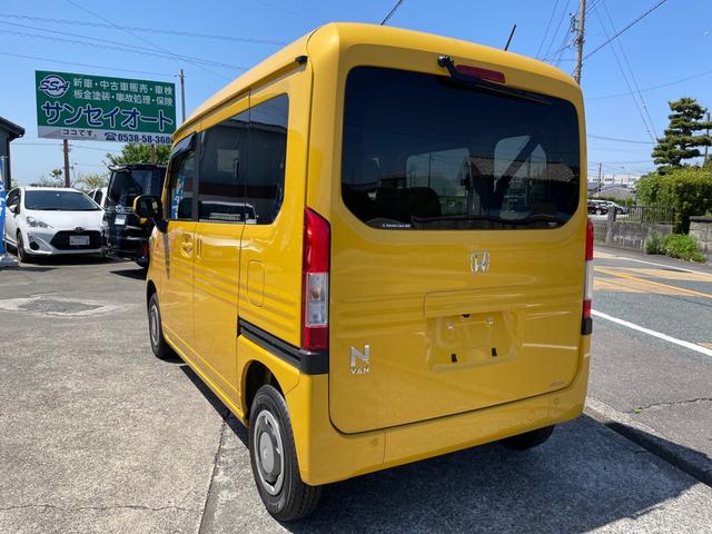 ホンダ Ｎ－ＶＡＮ＋スタイル