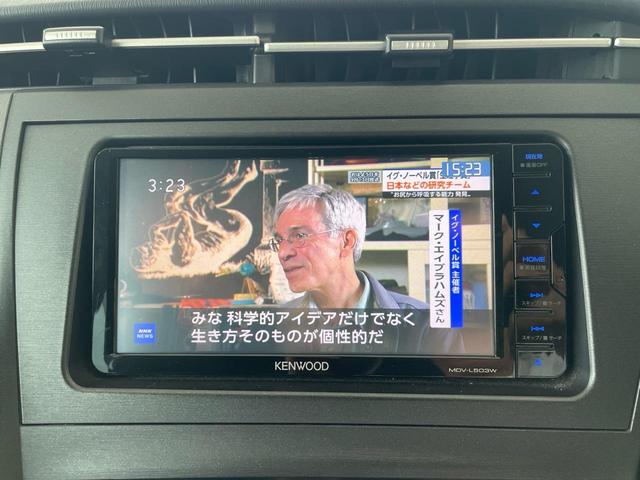 プリウス Ｇツーリングセレクション　ナビ　フルセグ　ＥＴＣ　バックカメラ　オートクルーズコントロール　スマートキー　プッシュスタート　エアコン　パワステ　パワーウィンドウ（7枚目）