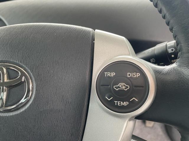 プリウス Ｇツーリングセレクション　ナビ　フルセグ　ＥＴＣ　バックカメラ　オートクルーズコントロール　スマートキー　プッシュスタート　エアコン　パワステ　パワーウィンドウ（19枚目）