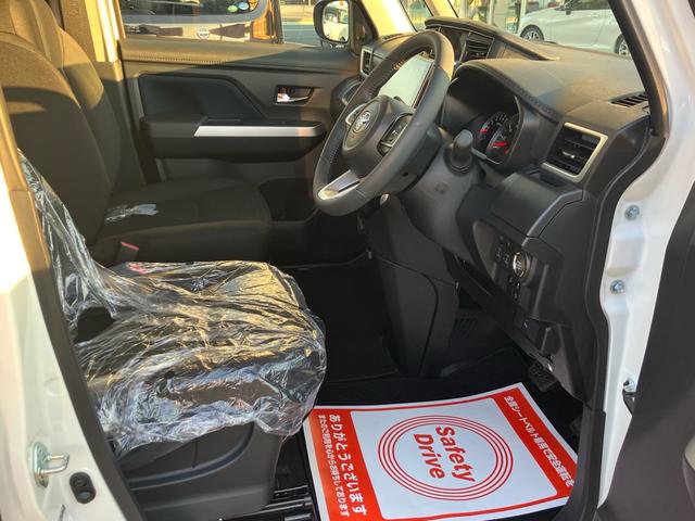 ルーミー カスタムＧ－Ｔ　両側電動ドア　純正ＳＤナビ　バックカメラ　スマートアシスト　レーダークルーズ　禁煙車　ＬＥＤヘッドライト　ビルトインＥＴＣ　オートエアコン　純正１５インチアルミ　Ｂｌｕｅｔｏｏｔｈ　ＣＤ（47枚目）