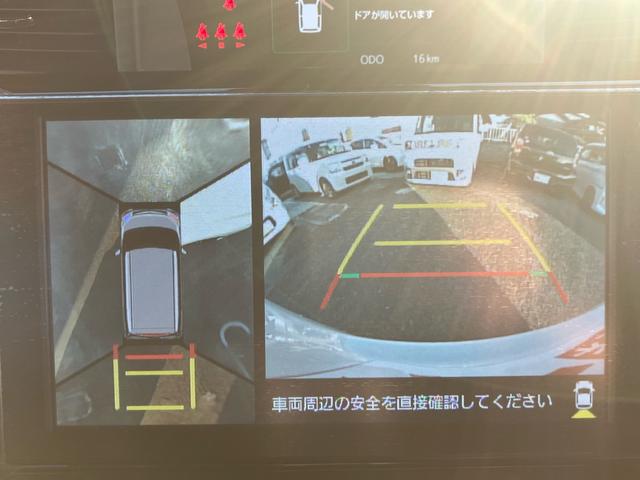 ルーミー カスタムＧ－Ｔ　両側電動ドア　純正ＳＤナビ　バックカメラ　スマートアシスト　レーダークルーズ　禁煙車　ＬＥＤヘッドライト　ビルトインＥＴＣ　オートエアコン　純正１５インチアルミ　Ｂｌｕｅｔｏｏｔｈ　ＣＤ（54枚目）