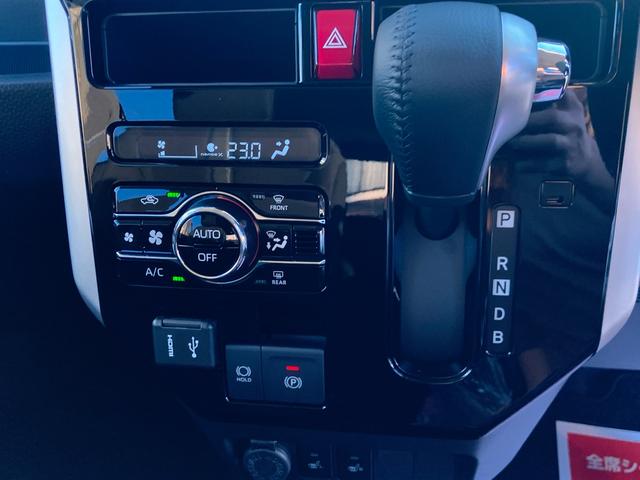 ルーミー カスタムＧ－Ｔ　両側電動ドア　純正ＳＤナビ　バックカメラ　スマートアシスト　レーダークルーズ　禁煙車　ＬＥＤヘッドライト　ビルトインＥＴＣ　オートエアコン　純正１５インチアルミ　Ｂｌｕｅｔｏｏｔｈ　ＣＤ（55枚目）