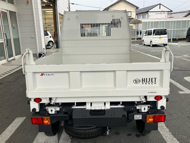ハイゼットトラック 多目的ダンプ　電動モーター式　３方開　４ＷＤ　登録済未使用車　禁煙車　エアコンクーラー　ＣＶＴ　パート４ＷＤ　スマートアシスト　極東開発製　電動モーター式ダンプ　スーパーデフロック　前後ソナー　ＬＥＤ荷台作業灯（10枚目）