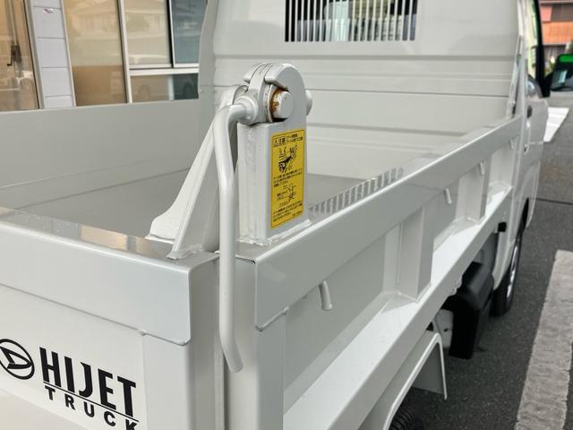 ハイゼットトラック 多目的ダンプ　電動モーター式　３方開　４ＷＤ　登録済未使用車　禁煙車　エアコンクーラー　ＣＶＴ　パート４ＷＤ　スマートアシスト　極東開発製　電動モーター式ダンプ　スーパーデフロック　前後ソナー　ＬＥＤ荷台作業灯（13枚目）