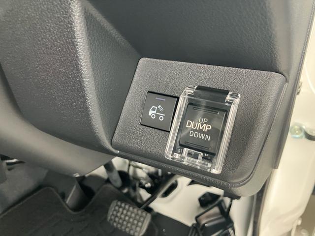 ハイゼットトラック 多目的ダンプ　電動モーター式　３方開　４ＷＤ　登録済未使用車　禁煙車　エアコンクーラー　ＣＶＴ　パート４ＷＤ　スマートアシスト　極東開発製　電動モーター式ダンプ　スーパーデフロック　前後ソナー　ＬＥＤ荷台作業灯（32枚目）