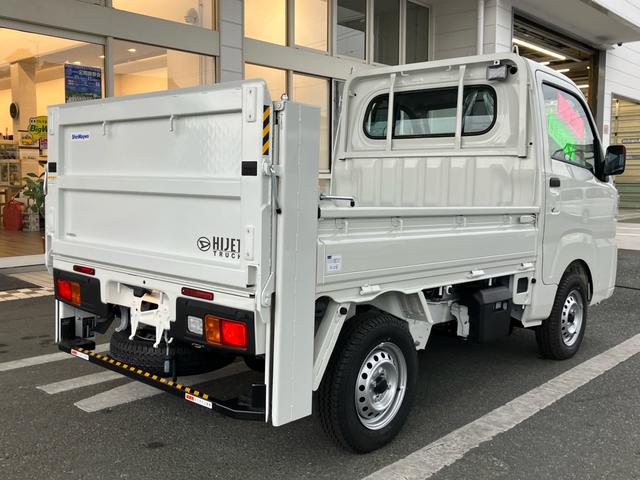 ハイゼットトラック 垂直式テールリフト　３方開　４ＷＤ　禁煙車　登録済未使用車　４ＷＤ　エアコンクーラー　パワステ　アイドリングストップ　衝突被害軽減ブレーキ　アクセル踏み間違い防止装置（10枚目）