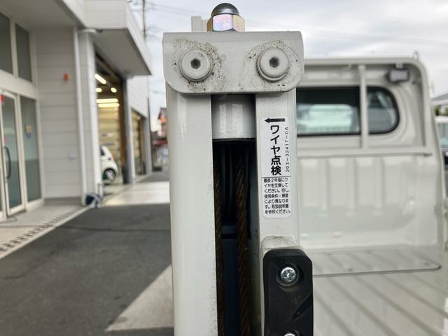 ハイゼットトラック 垂直式テールリフト　３方開　４ＷＤ　禁煙車　登録済未使用車　４ＷＤ　エアコンクーラー　パワステ　アイドリングストップ　衝突被害軽減ブレーキ　アクセル踏み間違い防止装置（19枚目）