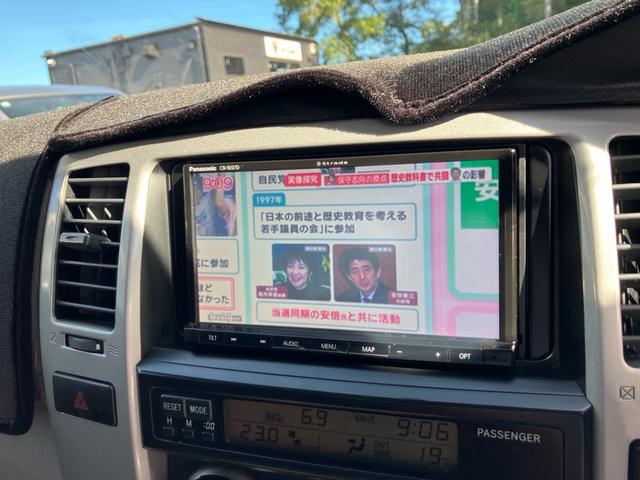 ハイラックスサーフ ＳＳＲ－Ｘリミテッド　４ＷＤ　Ｂｌｕｅｔｏｏｔｈ　フルセグＴＶ　　ナビ　キーレス　ドライブレコーダー　ドアバイザー　フロアマット　アルミホイール　ＥＴＣ　ワンオーナー（4枚目）