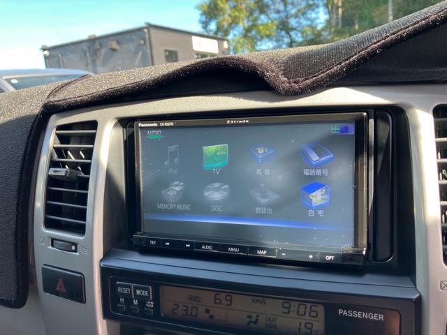 ハイラックスサーフ ＳＳＲ－Ｘリミテッド　４ＷＤ　Ｂｌｕｅｔｏｏｔｈ　フルセグＴＶ　　ナビ　キーレス　ドライブレコーダー　ドアバイザー　フロアマット　アルミホイール　ＥＴＣ　ワンオーナー（6枚目）