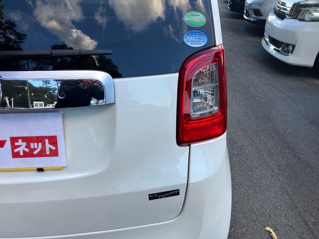 N-ONE G 走行2.9万キロ 新品14インチアルミ・タイヤ SDナビフルセグTV ETC キーフリー プッシュスタート(15枚目)