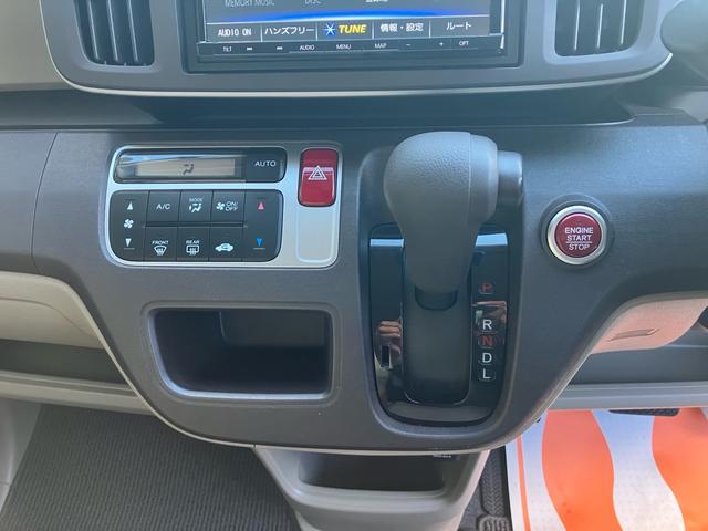 N-ONE G 走行2.9万キロ 新品14インチアルミ・タイヤ SDナビフルセグTV ETC キーフリー プッシュスタート(35枚目)