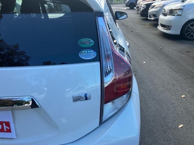 アクア Ｓスタイルブラック　走行２．６万キロ　ワンオーナー　ナビＴＶ　シートヒーター　ＥＴＣ　キーフリー　プッシュスタート　スペアキー（14枚目）