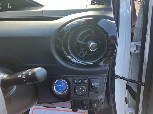 アクア Ｓスタイルブラック　走行２．６万キロ　ワンオーナー　ナビＴＶ　シートヒーター　ＥＴＣ　キーフリー　プッシュスタート　スペアキー（23枚目）