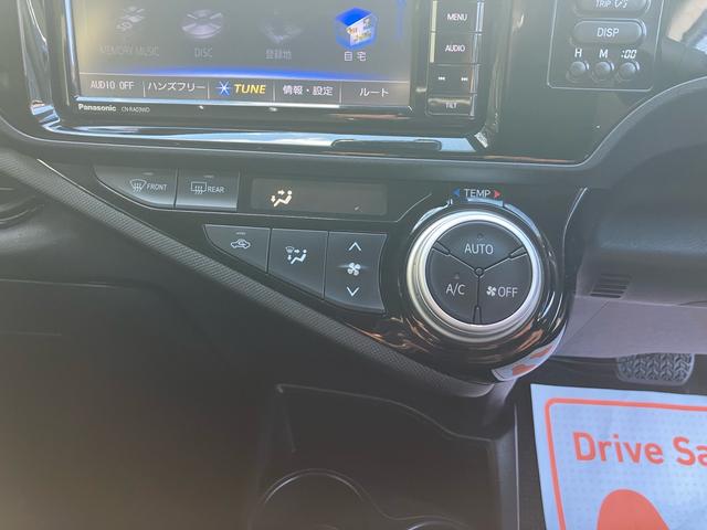 アクア Ｓスタイルブラック　走行２．６万キロ　ワンオーナー　ナビＴＶ　シートヒーター　ＥＴＣ　キーフリー　プッシュスタート　スペアキー（33枚目）