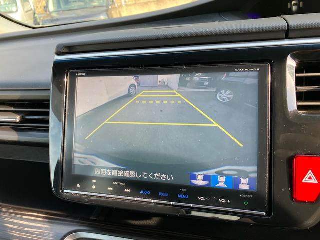 ステップワゴンスパーダ スパーダ・クールスピリット ホンダセンシング 9インチナビ 両側パワースライドドア ドライブレコーダー ETC スマートキー ドアバイザー 7人乗り バックカメラ フルセグTV Bluetooth(6枚目)