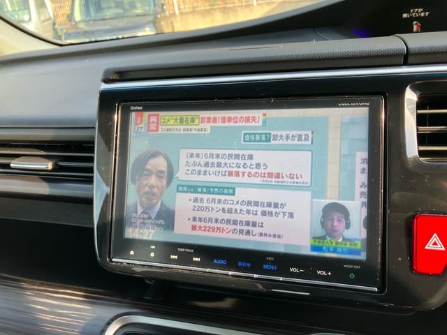 ステップワゴンスパーダ スパーダ・クールスピリット ホンダセンシング 9インチナビ 両側パワースライドドア ドライブレコーダー ETC スマートキー ドアバイザー 7人乗り バックカメラ フルセグTV Bluetooth(7枚目)